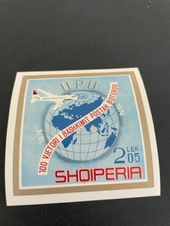 Albania sc 1603 MNH SS