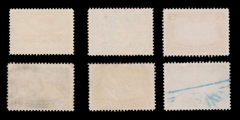 HONDURAS  AIRMAIL STAMP COLLECTION. SCOTT: C113 - C124. USED.