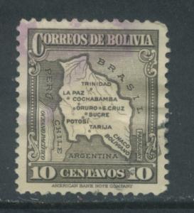  Bolivia 223  Used