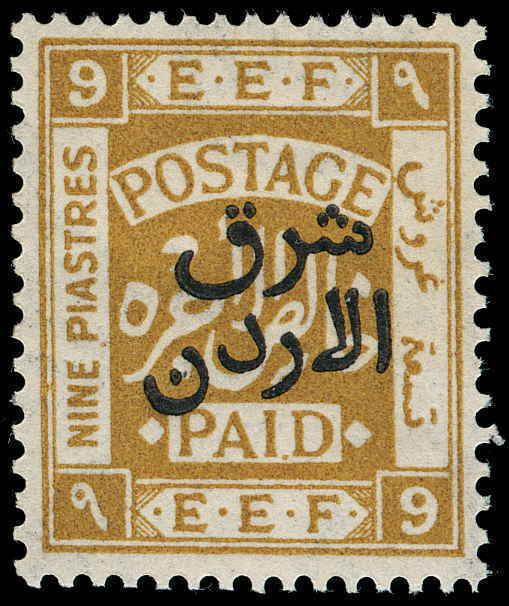 Jordan Scott 142a Gibbons 155a Never Hinged Stamp