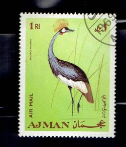 AJMAN 1969 BIRDS - 1r GREY CROWNED CRANE - CTO