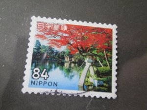 Japan #4330c used  2024 SCV = $1.25