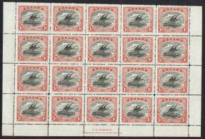 PAPUA 1916 LAKATOI 1D HARRISON IMPRINT BLOCK MNH **WMK CROWN TO RIGHT