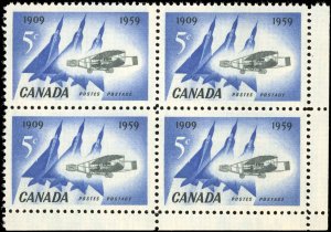 Canada Scott #383 VF/MNH - Block of 4 - Silver Dart & Delta Wing Planes
