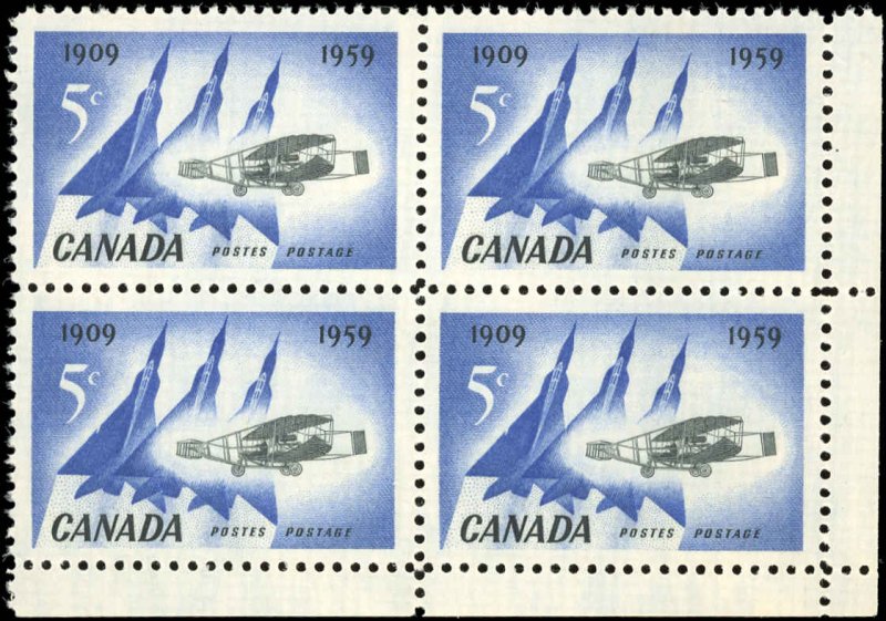 Canada Scott #383 VF/MNH - Block of 4 - Silver Dart & Delta Wing Planes