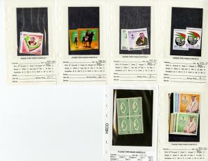 Saudi Arabia Mint Used Stamp Collection in 2 Counter Books