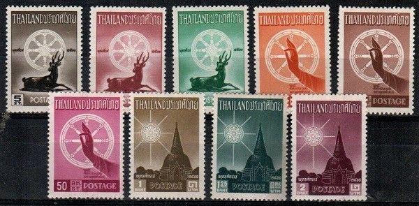 Thailand Scott 321-9 Mint hinged (Catalog Value $59.00)