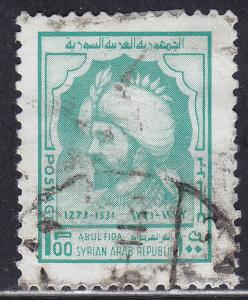 Syria 682 USED 1974