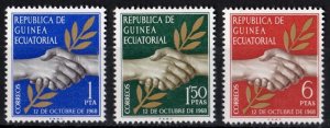 Equatorial Guinea 1968 ATTAINMENT OF INDEPENDENCE set Perforated Mint )NH)