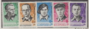 Russia Scott #3202-3206 Stamps - Mint NH Set