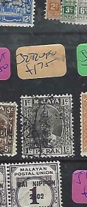 MALAYA JAPANESE OCCUPATION PERAK (P1610B)  1C KANJI  SG J272  VFU 