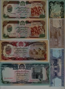 Afghanistan 7 unc banknotes