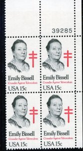 1823 Emily Bissell, MNH UR-PB/4 (#39285)