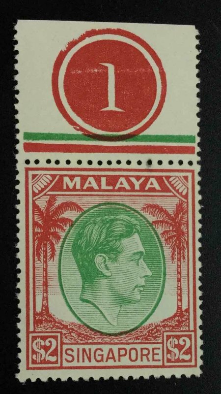 MOMEN: SINGAPORE SG #29 1951 P17.5*18 MINT OG NH £90+++ LOT #62764