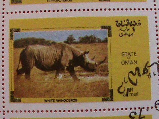 STATE OF OMAN STAMP : 1973 WILD ANIMALS  STAMP. CTO-MNH  SHEET. VERY RARE