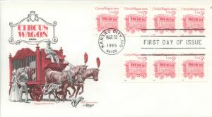 1995 Circus Wagon (Scott 2452D) Artmaster FDC