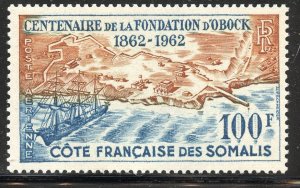 Somali Coast # C25, Mint Never Hinge.