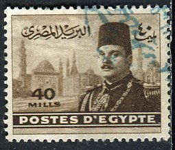 Egypt; 1947: Sc. # 268: Used Single Stamp