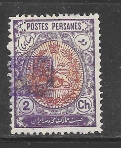 Iran #449 Used Single