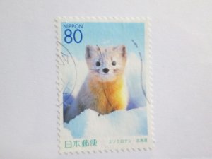 Japan #Z462 used  2022 SCV = $0.90