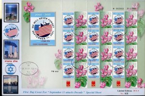 ISRAEL 2011 10th ANNIVERSARY 9/11 US FLAG ON CYCLAMEN PERSONALIZED SHEET FDC