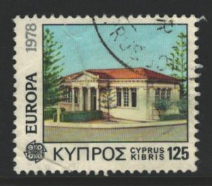 Cyprus Sc#497 Used