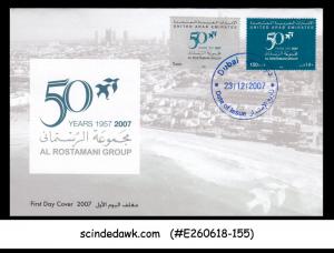 UAE - 2007 50 YEARS OF AL ROSTAMANI GROUP - 2V - FDC