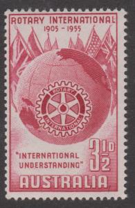 Australia 1955 Rotary 3 1/2d Sc#278 Fine MNH