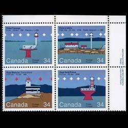 CANADA 1985 - Scott# 1063-6 Lighthouses Set of 4 NH