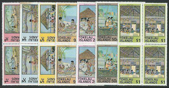 TOKELAU 1976 Definitive set in blocks of 4 MNH.............................41656