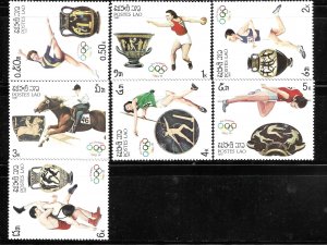 Laos 1987 Summer Olympics Seoul 1988 Sc 766-772 MNH A2898