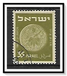 Israel #57 Ancient Coins Redrawn Used