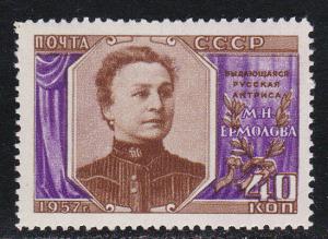 Russia # 2026, Complete Set, Mint LH