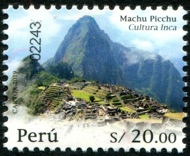 2021 Peru Machu Picchu  (Scott NA) MNH