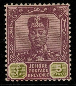 MALAYA JOHORE SG82 1912 5c DULL PURPLE & SAGE-GREEN MTD MINT