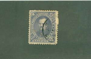 COSTA RICA 18 USED CV $2.00 BIN $1.00