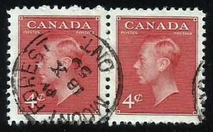 Canada #287  CDS
