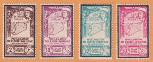 SYRIA C103 - C106 AIRMAILS  MINT NEVER HINGED OG **