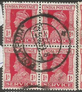 India SG O146 Block of 4 VFU (8cwp)