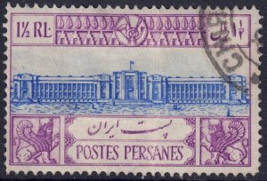 Iran #794  CV $10.00