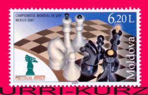 MOLDOVA 2007 Sport World Chess Championship in Mexico 1v Sc574 Mi601 MNH