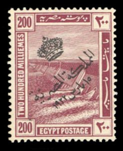 Egypt #91 Cat$30, 1922 200m plum, hinged