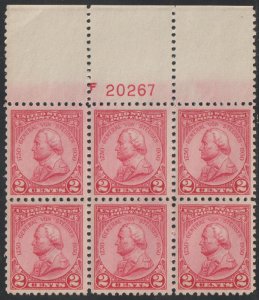 US #689 PLATE BLOCK, SUPERB mint never hinged, LARGE TOP, many gum skips, Wel...