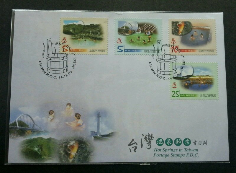 Taiwan Hot Springs 2003 Tourism Lighthouse Bridge Mountain Nature (stamp FDC)