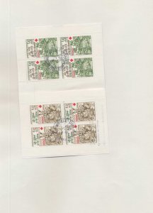 France 1978 Covers Silks x 48 Red X MNH-80FR Used Booklets x 80 ( GM1762