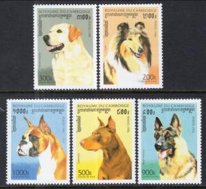 Cambodia 1564-1548 Dogs MNH VF