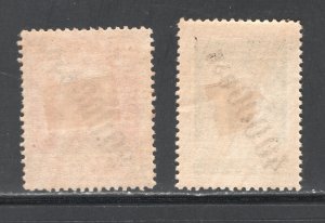 Georgia  #45-46   VF, Mint Hinged, OG, CV $6.75 ... 2290016