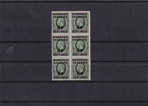 morocco agencies 1925 mnh stamps cat £120+ ref 12646