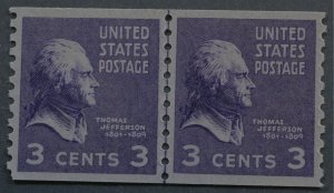 United States #842 3 Cent Jefferson Coil Line Pair MNH