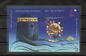 Israel Scott #1732 2008 Jerusalem of Gold Imperforate S/S MNH!!